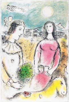  atardecer pintura - Pareja al atardecer litografía en color contemporánea Marc Chagall